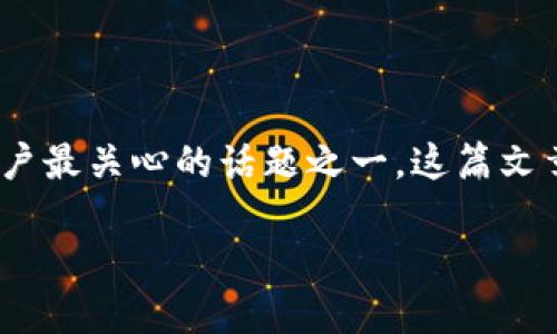 在这个快速发展的区块链世界中，如何将数字资产顺利地转入您的钱包成为了每个用户最关心的话题之一。这篇文章将详细介绍如何使用TPWallet将以太坊转入您的钱包，并确保您能够顺利完成转账。

如何利用TPWallet轻松转入以太坊：新手小白也能轻松掌握的步骤！