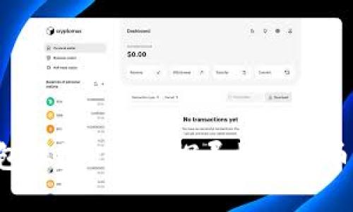 如何选择合适的钱包接收USDT？探寻数字货币钱包的秘密与文化!