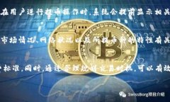 关于“欧易提币到TPWallet的手续费”这个问题，其