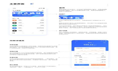 Tpwallet 本身是一个加密货币钱包，主要用于存储、管理和交易加密货币。虽然它支持多种区块链和代币的存储，但其功能主要集中在管理和操作代币，并不是一个交易所，因此它本身并不提供直接的卖币服务。

不过，用户一般可以利用 Tpwallet 与去中心化交易所（DEX）连接。在这些 DEX 中，您可以通过钱包完成代币的交易，例如出售您持有的加密货币。

如果您想在 Tpwallet 中购买或出售代币，可以按照以下步骤操作：

1. **链接到去中心化交易所**：
   - 在 Tpwallet 中，您可以找到与 DEX（如 Uniswap、PancakeSwap 等）的连接选项。

2. **选择要交易的代币**：
   - 选择您想要出售的代币。从您的钱包中选择相应的资产。

3. **输入交易数量**：
   - 决定您要出售多少代币，并确认价格。

4. **确认交易**：
   - 确认您的交易，并支付相应的网络手续费。

5. **等待确认**：
   - 一旦交易被执行，您将看到代币已成功进入您的钱包。

需要注意的是，在使用去中心化交易所行为时，请确保通过安全的网络连接进行操作，并认准交易对，以避免潜在的诈骗或错误交易。

如果您在使用中遇到问题，建议查看 Tpwallet 的官方帮助文档或寻求社区支持。总之，虽然 Tpwallet 不能直接卖币，它却为用户提供了与其他平台互动的便利，从而实现代币交易。