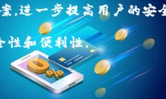 在这里，我可以为你提供关于比特币冷钱包的简