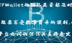 在这个科技飞速发展的时代，虚拟资产钱包的安