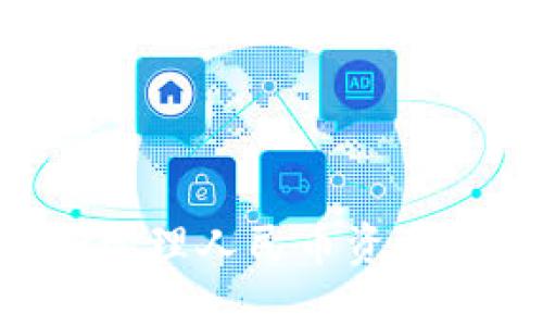 如何在TP钱包中查看和管理人民币资产：探索数字人民币的未来