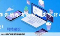 要领取TP钱包（TPWallet）中的空投，通常需要提供
