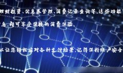 当然，关于钱包APP的使用，我可以为您提供详细