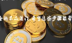 为了将资产提现到 TPWallet，您可以按照以下步骤