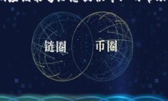 看来您在使用 Token.im 钱包时遇到了问题，特别是