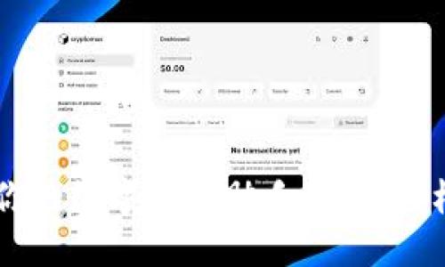 OPPO钱包借钱：你的数字生活助手，从此轻松应对资金困扰！