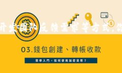 截至我最后的知识更新，TPWallet 并不具有自带的