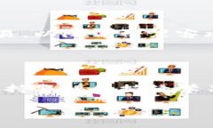 要在TPWallet上购买LowB，您需要遵循以下步骤。这