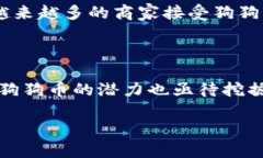 在这里，我可以为您提供关于TPWallet和狗狗币（