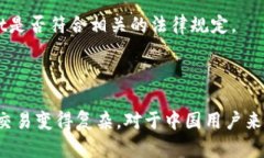 根据我了解的信息，TPWallet是一种数字钱包，主要