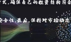 在TP Wallet中，新增资产的情况通常可以归结为几