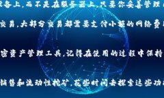 在TP（Trust Wallet）创建钱包是一个相对简单的过程