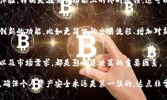 在2023年10月的情况下，TPWallet 是一个去中心化的