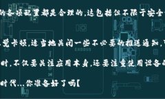 TPWallet 作为一个多链数字资产钱包，能够支持多