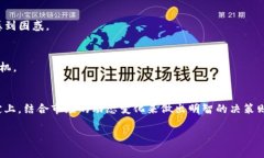 要将TPWallet中的NFT挂出售卖，您可以按照以下步骤