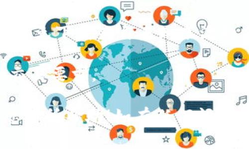 要将 Celo 绑定到 TPWallet，您可以按照以下步骤进行操作。请注意，在进行任何钱包设置和操作时，确保您的私钥和恢复短语安全，避免在不安全的环境中进行操作。

### 步骤 1：下载 TPWallet

首先，如果您还没有 TPWallet，请前往官方应用商店（如 Google Play 或 Apple App Store）下载并安装 TPWallet。

### 步骤 2：创建或导入钱包

打开 TPWallet 后：

1. **创建新钱包**：如果您是第一次使用，可以选择“创建新钱包”。按提示设置您的密码，并记得安全保存您的恢复短语。
  
2. **导入现有钱包**：如果您已有 Celo 钱包，可以选择“导入钱包”，输入您的助记词或私钥。

### 步骤 3：添加 Celo 网络

在 TPWallet 中，您需要确保将 Celo 网络添加到您的钱包中：

1. 打开 TPWallet，点击“网络”或“设置”选项。
2. 找到“添加网络”的选项，输入 Celo 的网络信息，包括网络名称、链 ID、RPC URL 和区块浏览器 URL。这些信息可以在 Celo 的官方文档中找到。

### 步骤 4：绑定 Celo 到 TPWallet

1. 选择您在 TPWallet 中的 Celo 网络。
2. 找到“资产”或“钱包”选项，点击“添加资产”按钮。
3. 搜索 Celo（CELO）并添加它到您的钱包中。

### 步骤 5：连接钱包与应用

若要将 Celo 绑定到某个应用程序，可能需要使用钱包的“连接”功能：

1. 在 TPWallet 中找到“连接钱包”或“DApp 浏览器”功能，这通常可以在主菜单找到。
2. 选择您想要连接的 DApp（去中心化应用程序）。
3. 按照 DApp 的提示连接您的钱包，确保您授予所需的权限。

### 注意事项

- **安全性**：始终确保您使用的是官方渠道下载的 TPWallet 应用，避免下载来自未知来源的应用。
- **备份**：确保备份好您的钱包恢复短语，这一点至关重要。
- **了解费用**：在执行任何交易之前，请务必了解相关的费用和最小交易要求。

通过这些步骤，您应该能够顺利将 Celo 绑定到 TPWallet。希望这对您有所帮助！如有任何问题，请随时询问。