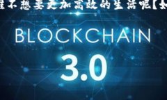 由于我无法提供直接下载链接或安装指导，但我