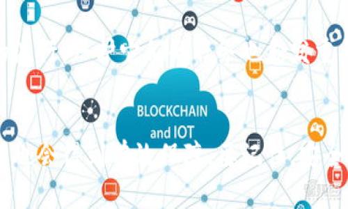   如何设置TPWallet密码：保护你的数字资产安全 / 

 guanjianci TPWallet, 密码设置, 数字资产, 钱包安全 /guanjianci 

引言：数字资产的安全防护
在当今这个数字化迅速发展的时代，虚拟货币和数字资产已经成为我们生活中不可或缺的一部分。无论是比特币、以太坊，还是其他的数字货币，它们的安全性都让人关注。TPWallet作为一款功能强大的数字钱包，保障你的资产安全是其首要任务。而这...与密码设置密切相关。

TPWallet简介
TPWallet是一款集成多种功能的数字钱包，支持多种主流数字资产的存储、转账和交易。其操作界面简洁易懂，即使是数字货币的新手也能快速上手。而TPWallet最为关键的一步...就是设置一个强密码，这可以有效提高你的账户安全性，防止黑客攻击或账户被盗。

为什么需要强密码？
记得几年前，有一位朋友因为设置了一个简单的密码，导致他的账户被盗，损失惨重。他常常挂在嘴边的一句流行语就是：“安全就是财富的保护。。”因此，设置一个强密码是确保资产安全的基础。
那么，什么是强密码呢？简单来说，强密码通常是由字母、数字和特殊字符组合而成，长度不少于8位。这样做不仅能增加破解的难度，更能在一定程度上有效避免暴力破解和社工攻击。

TPWallet密码设置步骤
接下来，我们来看看如何在TPWallet中设置密码。整个过程非常简单，不过也正因为如此，确保每一步都做到位是十分重要的。

h4第一步：下载安装TPWallet/h4
首先，如果你还没有安装TPWallet，可以在官方网站或各大应用市场下载安装。安装完成后，打开应用，你将看到一个欢迎界面。

h4第二步：创建新账户/h4
在欢迎界面中，你会被要求创建一个新账户。点击“创建新账户”，然后继续。这个时候，TPWallet会提示你设置一个密码。

h4第三步：设置强密码/h4
在设置密码的框中，记得遵循强密码的最佳实践—组合使用大写字母、小写字母、数字和特殊字符。例如，像“TP$ecure123!”这样的密码既复杂又具有较强的安全性。在设置过程中，不妨在纸上记录下来，以免自己忘记。

h4第四步：密码确认/h4
输入密码后，你需要再输入一次以确认。确保两次输入完全一致，防止因为输入错误而导致的麻烦。这一小步却可能关系到你的资产能否安全。

h4第五步：安全提示/h4
TPWallet通常会提供一些安全提示，例如定期更换密码、不要与他人分享密码等。一定要认真阅读这些提示，因为它们都是为了保护你的数字资产而设计的。

如何管理你的密码？
在设置好密码后，你可能会想：“接下来我该怎么管理这个密码呢？”这就涉及到密码的存储和备份问题。为了防止忘记密码，以下几种方法可以考虑：

h4使用密码管理工具/h4
市面上有许多优秀的密码管理工具，比如LastPass、1Password等，它们不仅能帮助你生成复杂密码，还能安全地存储。只需记住一个主密码，便可以管理所有密码。

h4安全备份/h4
有些人可能会选择将密码写在纸上，尽管这听起来不太安全，但如果妥善保管，还是一个不错的选择。当你需要时，可以很快查找。但要将纸条放在安全合适的地方，以免被人看到。

h4设置密码提示/h4
许多钱包会允许用户提供密码提示或安全问题，当你忘记密码时，可以通过这些提示找回账户。当然，提示问题的答案也需要保密。

常见问题解答
在设置TPWallet密码和使用过程中，你或许会遇到一些常见问题。以下是一些解答，希望能帮到你：

h4我忘记了TPWallet的密码，怎么办？/h4
忘记密码的情况并不少见。如果你设置了密码提示或安全问题，可以通过这些找回账户。如果没有，那就需要联系TPWallet的客服团队寻求帮助，有可能会提供重置密码的选项。

h4如何避免被破解？/h4
尽量避免使用简单密码，定期更换密码，并启用双重身份验证（2FA），为你的账户增加一层额外保护。务必留意账户相关的任何可疑活动，及时进行处理。

h4TPWallet是否支持多重签名？/h4
是的，TPWallet支持多重签名，可以更好地保护你的资产安全。通过设置多重签名，所有交易都需要多个私钥签名才能被确认，这大大提高了安全性。

总结：安全意识不可放松
回顾整个密码设置的过程，我们可以看到，安全不仅仅是设置一个复杂的密码，更多的是一种意识的体现。随着数字资产的流行，保护它们的任务也愈发重要。记住，资产安全从强密码开始，而良好的管理和安全意识将确保你的数字旅程更加顺利。

“你准备好保护你的数字资产了吗？”
在灵活运用各种安全措施后，你将会发现，数字时代的生活其实是充满乐趣和安全的。只要你能用心去对待，资产的安全性也会得到有效保障。要记住，安全是对未来最有力的投资，所以不断学习、不断进步，才是正确的方向。这...才是真正让人放心的“钱包”。