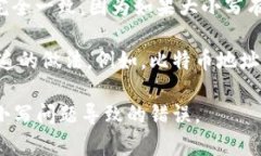 TPWallet的地址在使用时是区分大小写的。这意味着