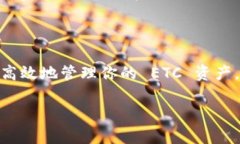 首先，为了回答你的问题，我们需要了解一些基