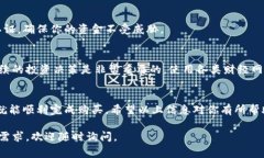 关于在TPWallet上购买CBC（CoinBig Coin）的步骤，以下