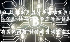 退出 TPWallet 的方法取决于您使用的平台（移动端