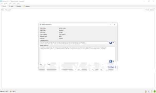你可以同时下载Tp和IM钱包。这两个钱包各自有其特点与功能，可以根据你的需求选择使用。在使用前，确保从官方网站或可信的应用商店下载，以保障你的账户安全。使用多个钱包时，建议妥善管理私钥和助记词，避免因遗失而造成资产损失。如果你需要详细的使用指南或建议，可以告诉我！