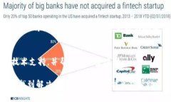 刷新 TP Wallet（TP 钱包）通常是指在应用程序内更