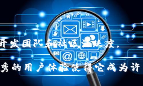 TPWallet可以被视为一种热钱包。热钱包是指那些与互联网连接，并能方便用户进行即时交易和管理数字资产的钱包。TPWallet作为一个数字资产管理工具，提供了多种功能，可以随时在线存取、发送和接收各种加密货币，因而符合热钱包的特征。

### TPWallet的功能与特点

用户友好的界面
TPWallet以其直观和友好的用户界面而闻名，用户无需高深的技术背景便能轻松上手。无论是新手还是经验丰富的用户，都能迅速找到所需功能。

多币种支持
TPWallet不仅支持主流加密货币，如比特币、以太坊等，还支持各类小众币种。这样的多币种支持使得用户能够在一个平台上管理多种资产，无需频繁切换不同的钱包。

安全性
虽然热钱包相较于冷钱包在安全性上稍有不足，但TPWallet在交易过程中采用强加密措施，可以有效保护用户隐私和资产安全。同时，用户也可以选择设置二次验证等功能，以增加账户的安全性。

快速交易
TPWallet的设计初衷就是为了提供快速的交易体验。通过的交易流程，用户可以在几秒钟内完成转账操作，无需等待长时间的区块确认。

集成DApp
TPWallet不仅仅是一个钱包，它还支持去中心化应用（DApp）的访问。这一点大大增强了用户体验，用户可以在一个平台上进行交易、投资、借贷等多种活动。

### 使用TPWallet的优势与劣势

优势
综合来看，TPWallet的优势体现在多个方面。首先，它的用户友好界面吸引了大量新手用户。其次，多币种的支持使得用户可以轻松管理各类资产。此外，快速交易体验和对DApp的支持也让TPWallet在众多热钱包中脱颖而出。

劣势
然而，TPWallet也有其劣势。首先，作为热钱包，它依然面临被黑客攻击的风险。虽然安全性措施在不断升级，但对于大额资产的持有者而言，仍然建议将大部分资产存储在冷钱包中。此外，网络状况的影响也可能导致交易速度变慢，用户需要对此有所准备。

### 如何选择适合自己的钱包？

评估需求
在选择数字钱包时，首先需要评估自己的需求。如果你是频繁交易的用户，那么热钱包如TPWallet无疑是一个不错的选择；如果你是长期持有资产的投资者，冷钱包则更加适合。

了解安全性
选择钱包时，要对其安全性进行深度了解。查看其历史安全漏洞和用户反馈，确保钱包具有较高的安全标准。

社区支持
一个活跃的社区可以提供更多帮助和支持。在选定钱包时，可以关注该钱包所提供的用户支持情况，以及其背后的开发团队和社区活跃度。

总结来说，TPWallet作为热钱包在市场上具备了较强的竞争力。虽然它也面临一些安全挑战，但其丰富的功能和优秀的用户体验使得它成为许多数字资产用户的首选。无论你是刚入门的新手，还是经验丰富的投资者，都可以在TPWallet找到适合自己的定位。