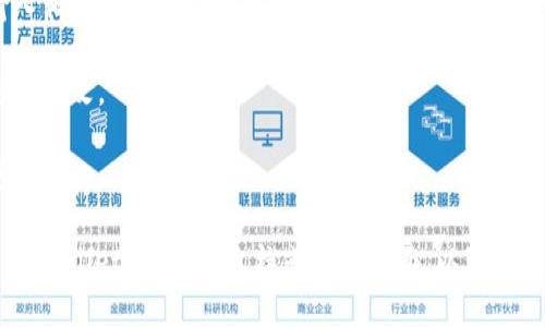 要退出 TPWallet 的观察模式，您可以按照以下步骤操作：

1. **打开 TPWallet 应用**：首先，确保您正在使用 TPWallet 应用程序。

2. **进入钱包设置**：在应用主界面，通常可以看到一个“设置”或“钱包管理”的选项，点击进入。

3. **选择观察钱包**：在设置中，找到您当前处于观察状态的钱包选项。

4. **切换账户状态**：查看是否有选项可以将观察模式转换为正常账户模式。这可能表现为“解除观察状态”、“切换到全功能钱包”等字样。

5. **输入相关信息**：如果需要，您可能需要输入相应的私钥或助记词，以确认您希望完全控制该钱包，而不仅仅是以观察者身份访问。

6. **保存更改**：完成上述操作后，确保保存您的更改。

7. **重启应用**：有时，重启应用可能会帮助更改生效。

如果您在执行这些步骤时遇到困难，建议查看 TPWallet 的官方文档或支持页面，以获取更详细的指导。希望这些信息对您有所帮助！