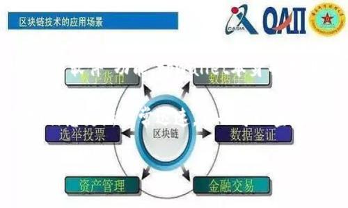 截至我知识的截止日期（2023年10月），tpwallet通常是指与TP链相关的钱包，主要用于支持TP链的各种应用和交易。然而，关于特定的“预售软件”功能，tpwallet本身并不明确提供这样的功能。通常，预售软件可能指某些平台提供的工具，用于管理代币的预售活动，包括参与预售、记录投资者信息、分发代币等。

如果你对tpwallet及其功能有兴趣，建议你访问其官方网站或相关的社区论坛，了解最新的功能和更新，特别是在区块链和加密货币领域，信息更新非常迅速。你也可以查看一些开发者的论坛和社交媒体，了解其他用户的经验和建议。

如果有特定的功能需求或想了解的内容，可以进一步说明，我会尽力提供帮助。