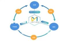 tpwallet怎么取消流动性轻松取消TPWallet流动性：新