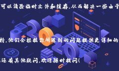 看起来你在使用 TPWallet 时遇到连接问题。TPWall