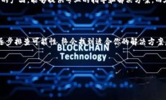 如何解决TPWallet导入私钥显示不正确的问题？在数