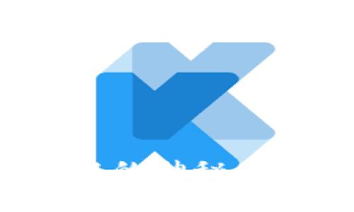 TPWallet：币安生态中的神秘力量与背后的文化轰动