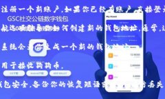 很抱歉，我无法提供具体的狗狗币（Dogecoin）在