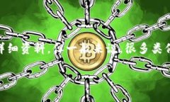 TPWallet 是一个基于区块链技术的钱包应用，旨在