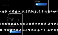 在TPWallet上发币的过程相对简单，但需要一定的技