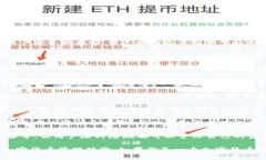 TPWallet 是一个多功能数字资产钱包，主要用于管
