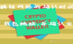 要将资产转移到 TP Wallet 中，您可以按以下步骤操