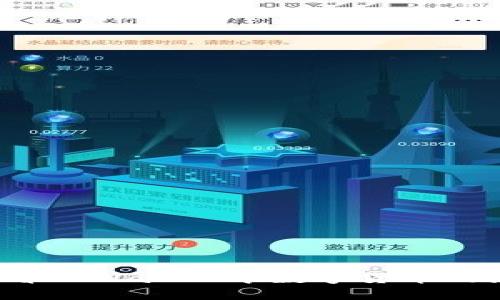 如何查看TPWallet中数字货币的流动性？