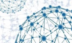 TPWallet电脑版使用指南：全方位解析及相关问题解