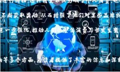 数字钱包，通常也称为电子钱包，是一种可以存