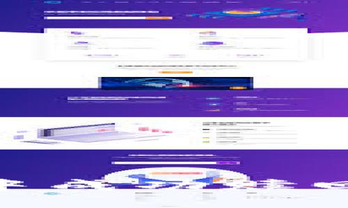 如何在TPWallet中成功赎回流动性：详细指南