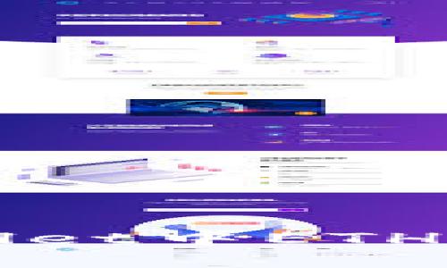 如何解决TPWallet中ETH无法转账的问题