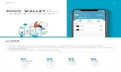 TPWallet闪兑功能下线的原因与未来展望