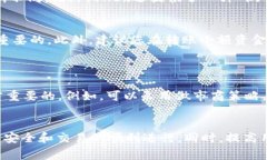   如何通过TPWallet将资金转移到OKEx平台的详细指南