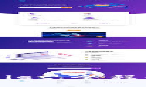 深入了解TPWallet：全程解析与使用指南